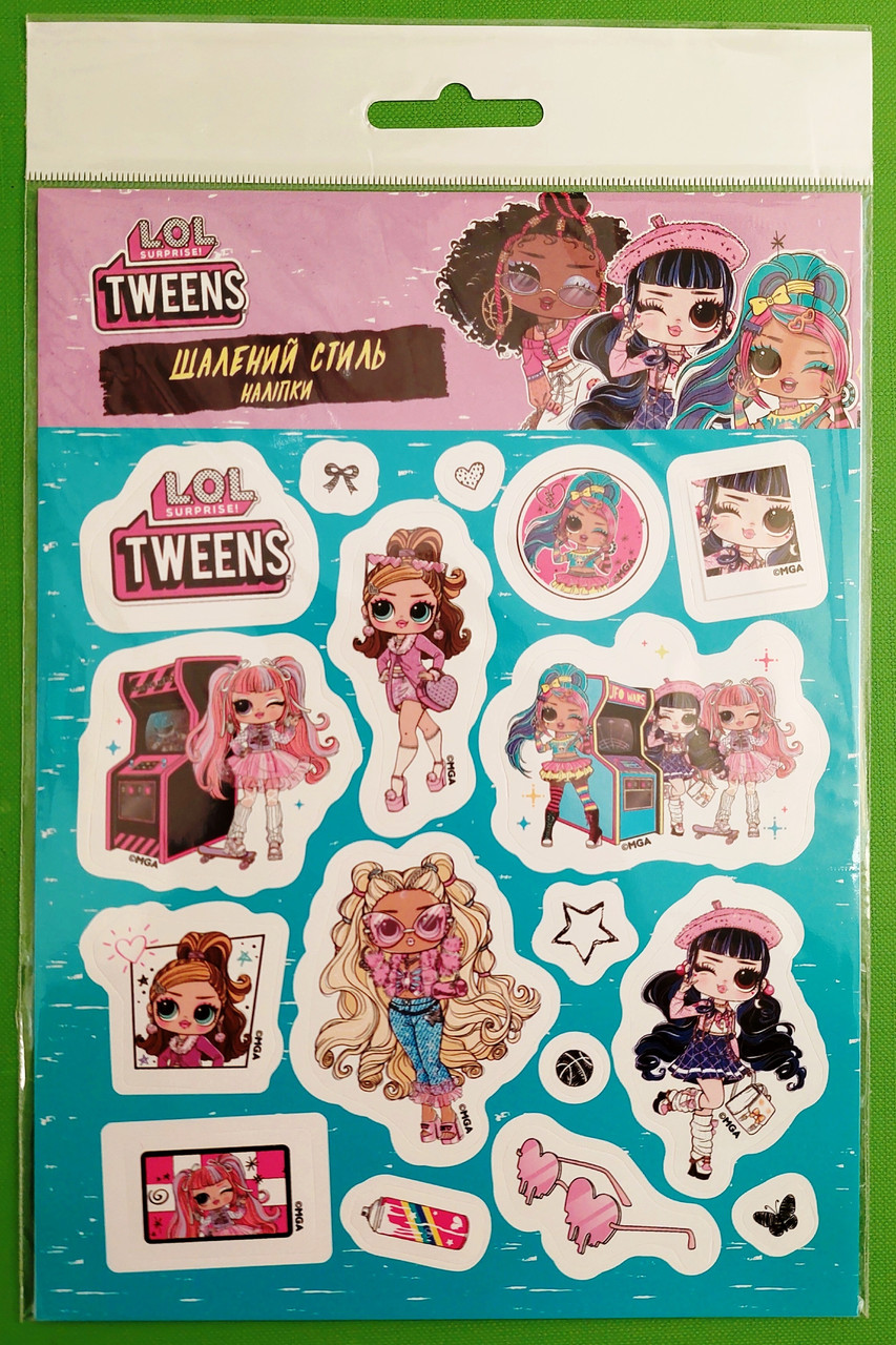 Перо Наліпки Шалений стиль ТМ LOL SURPRISE TWEENS