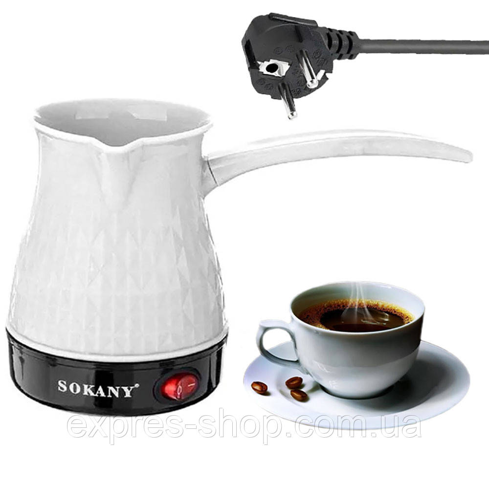 Електрична турка для кави 500мл, 500Вт, SK-219, Білий / Електротурка для заварки кави / Електрокавоварка, фото 1