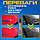Олівець для видалення подряпин на автомобілі маркер від подряпин Fix it Pro, фото 5