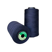 Нитки Coats Epic 120/07912/5000м  синій темний
