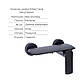 Комплект Qtap Robin Black Matt: Змішувач  QTROB4060102B + Тримач QT829910842854OB + Шланг QTHADPVCSQ160B +, фото 4
