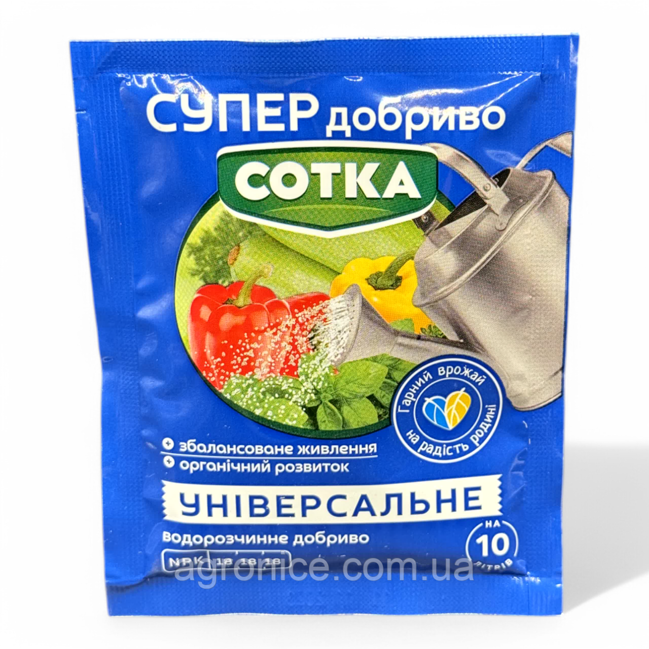 Супер добриво «Сотка універсальне» 20 г, фото 1
