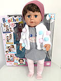 Пупс/лялька з аксесуарами "Yale baby" арт. 001A/BLC 101 C, фото 3
