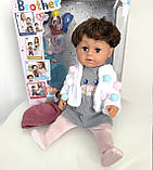 Пупс/лялька з аксесуарами "Yale baby" арт. 001A/BLC 101 C, фото 4