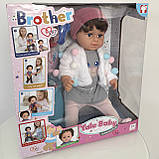 Пупс/лялька з аксесуарами "Yale baby" арт. 001A/BLC 101 C, фото 5