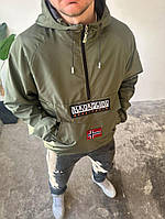 Чоловіча однотонна куртка анорак Napapijri кольору хакі SHOP STAR