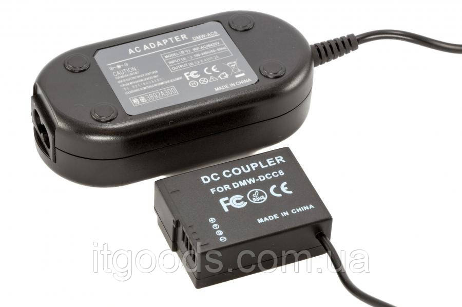 Мережевий адаптер живлення (блок живлення) PANASONIC DMW-AC8+DMW-DCC8