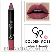 Матовая помада карандаш Golden Rose Matte Lipstick Crayon № 08