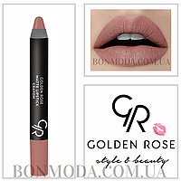 Матовая помада карандаш Golden Rose Matte Lipstick Crayon № 18