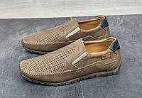 NIVAS DIESEL 42 латте фирменные мужские летние кожаные мокасины