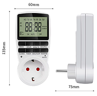 Розетка з таймером увімкнення/вимкнення OEM 220V (H638) таймер реле