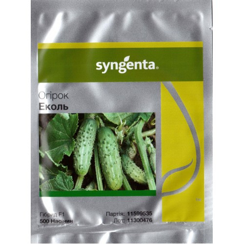 Огірок Еколь F1 500 шт Syngenta
