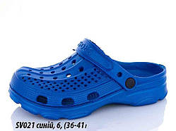 Капці пляжні підліткові САБО (6 пар) синій (36-41р.) ТМ CROSS