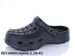 Капці пляжні підліткові САБО (6 пар) чорні (36-41р.) ТМ CROSS