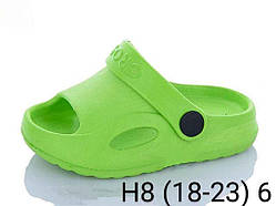 Капці пляжні дитячі р.18-23 зелений H8 (6 пар/уп) ТМ CROSS