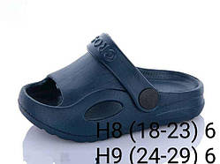 Капці пляжні дитячі р.18-23 темно-сині H8 (6 пар/уп) ТМ CROSS