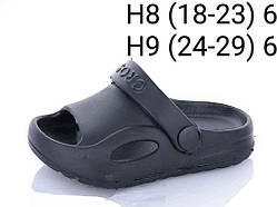 Капці пляжні дитячі р.18-23 чорні H8 (6 пар/уп) ТМ CROSS