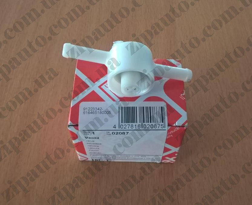 Клапан топливного фильтра Volkswagen T4 | FEBI 02087: продажа, цена в ...