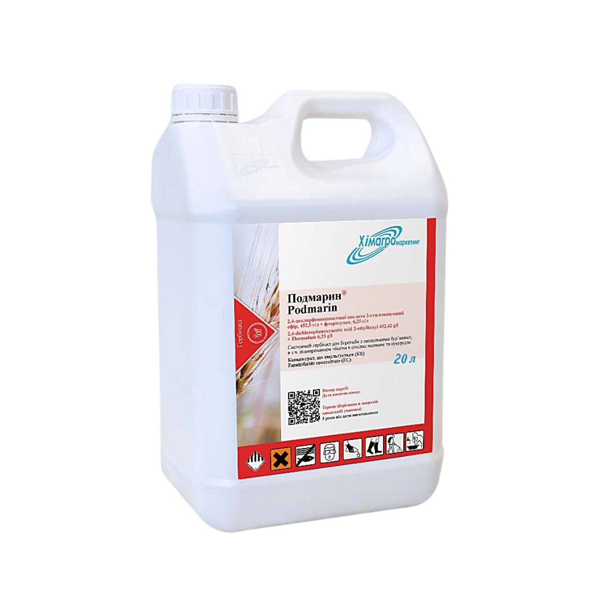 Гербіцид Подмарин КЕ (2-етилгексиловий ефір, 2,4-Д, 452,42 г/л, флорасулам, 6,25 г/л) Himagro M 20 л, фото 1