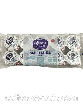 Вершки порційні Meczna Dolina Smietanka 10% 20 шт., фото 3