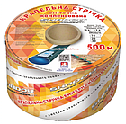 Стрічка крапельна 7 mil крок 10 см бухта 500 метрів емітерна Shadow, фото 4