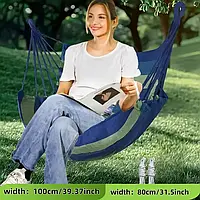 Гамак з поперечиною