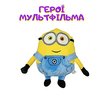 М'ка іграшка Герої мультфільма 