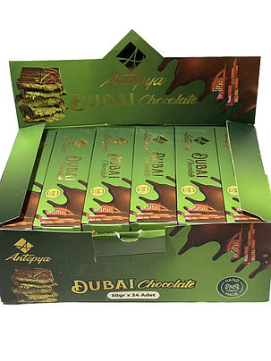 Дубайський шоколад із фісташкою Antepya Dubai Chocolate 50 г, фото 3