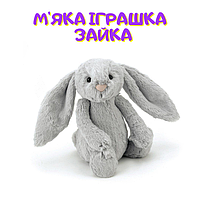 М'яка іграшка Зайка