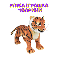 М'які ігрвшки Тваринки