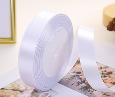 Стрічка атласна біла 2,5 см пакувальна для рукоділля та подарунків рулон 23 м