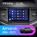 Штатна магнітола Teyes CC3L Volkswagen Amarok (2016-2020), фото 7