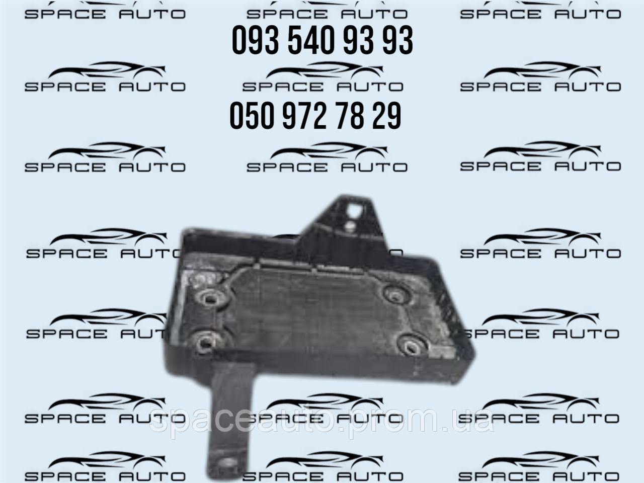 Площадка аккумулятора Nissan Rogue t33 2,5 . 2021-2025 год, б/у оригинал 244286RA0B, фото 1