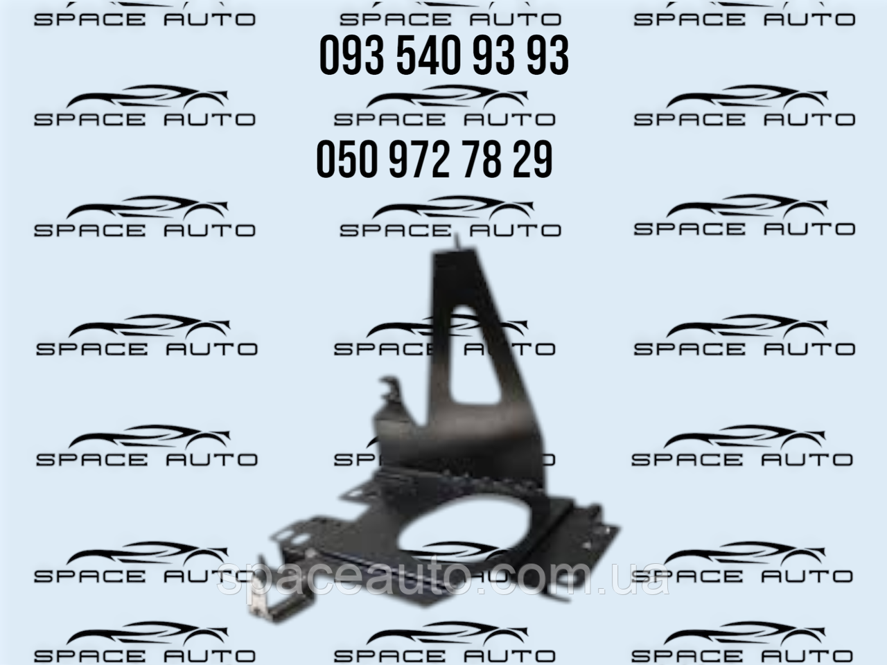 Крепление аккумулятора Nissan Rogue t33 2,5 . 2021-2025 год, б/у оригинал 648666RA0A
