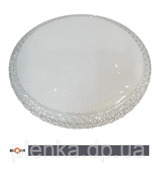 Led світильник Biom DL-R505-30-5 5000 К 30 Вт без д/у