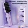 Бездротовий випрямляч для волосся Yopin Mini Hair Artererers 2600MH Бездротовий акумуляторний гребінець, фото 7