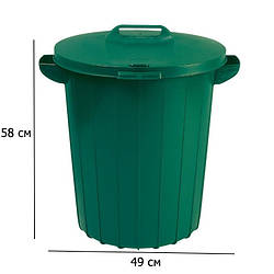 Бак для сміття вуличний 90 л Refuse Container 49 см зелений пластиковий