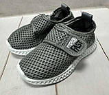 Дитячі кросівки літні Vesnoe сітка сірі 29 17.5 см, фото 4