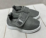 Дитячі кросівки літні Vesnoe сітка сірі 29 17.5 см, фото 6