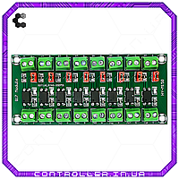 Модуль гальванічної розв’язки 8-канальний на PC817