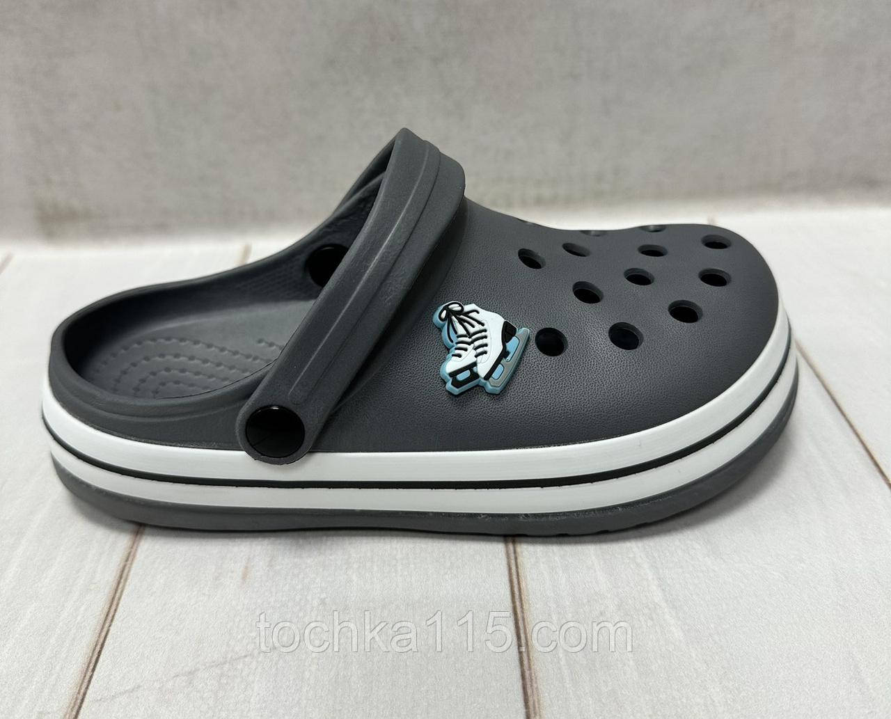 Дитячі сабо крокси crocs Luck line 30-35 сірі