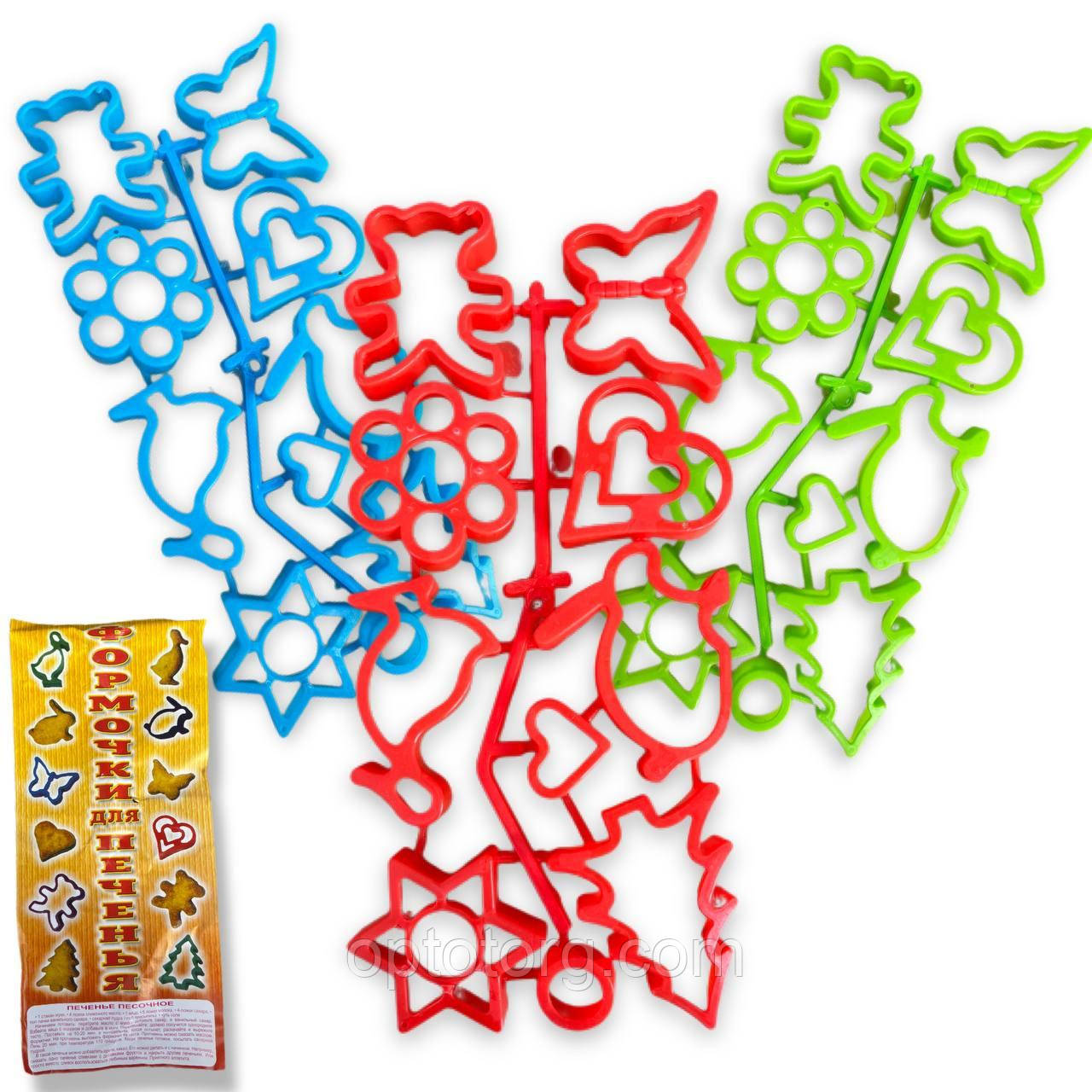 Форми для печива, фото 1