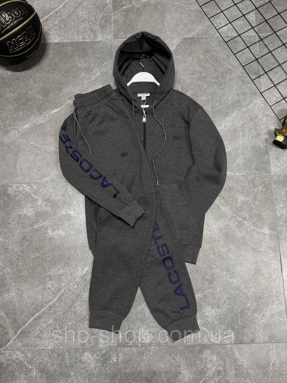 Мужской спортивный костюм Lacoste Турция, фото 1