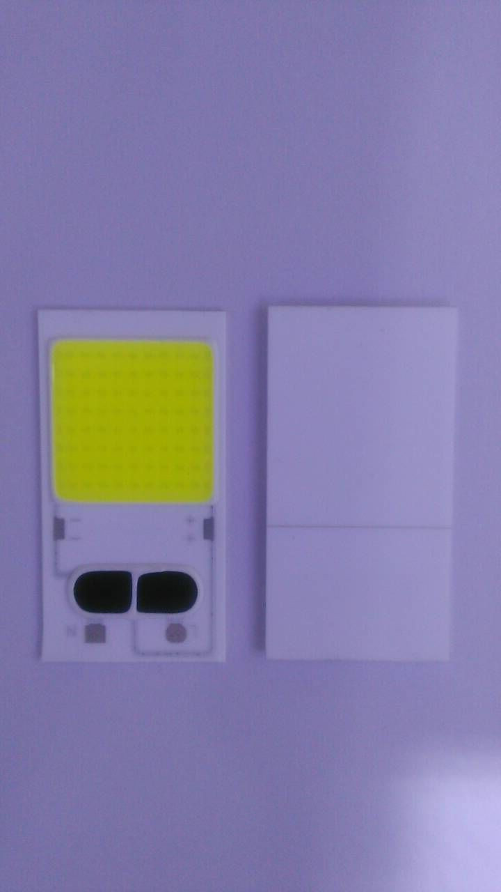 Світлодіодна матриця прожектора 20 W AC 220 V ( вбудований драйвер)