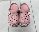 Дитячі сабо крокси crocs для дівчинки Luck line 31-34  пудра, фото 2