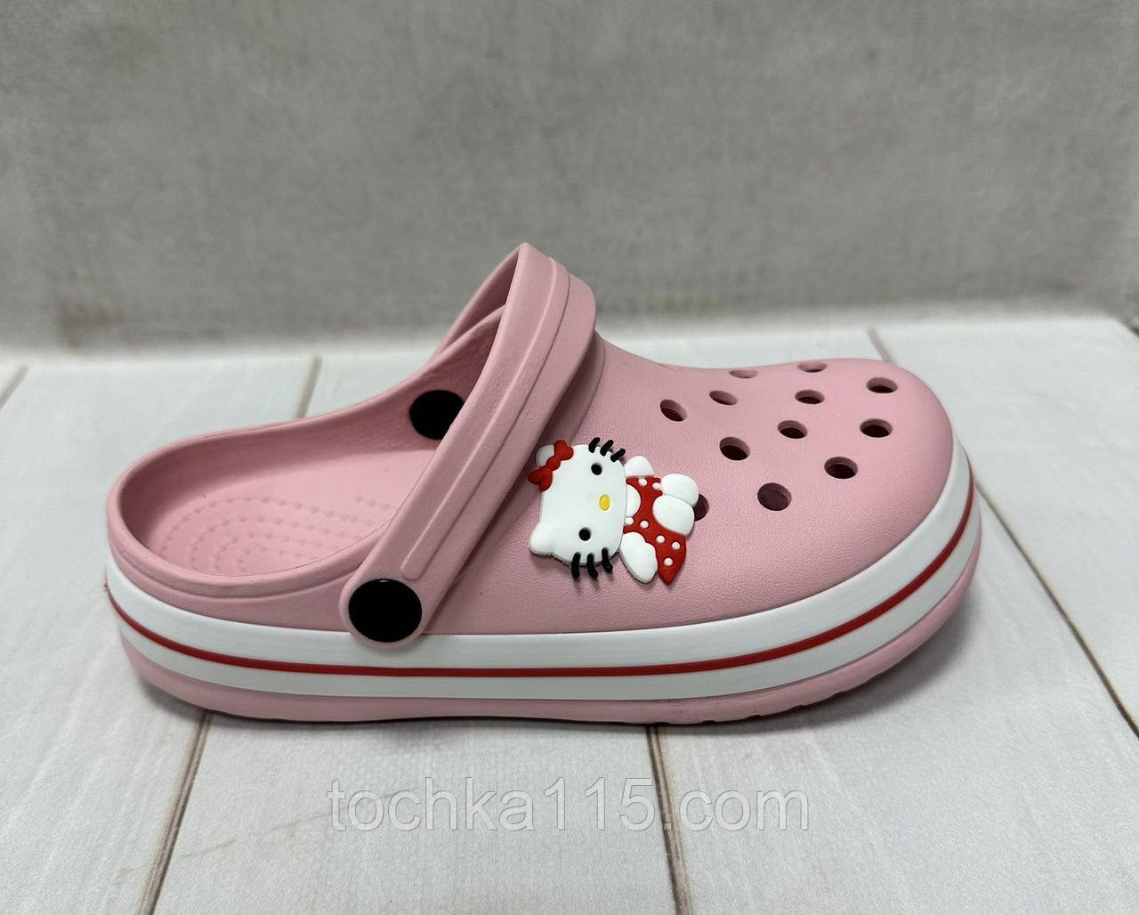 Дитячі сабо крокси crocs для дівчинки Luck line 30-35 пудра