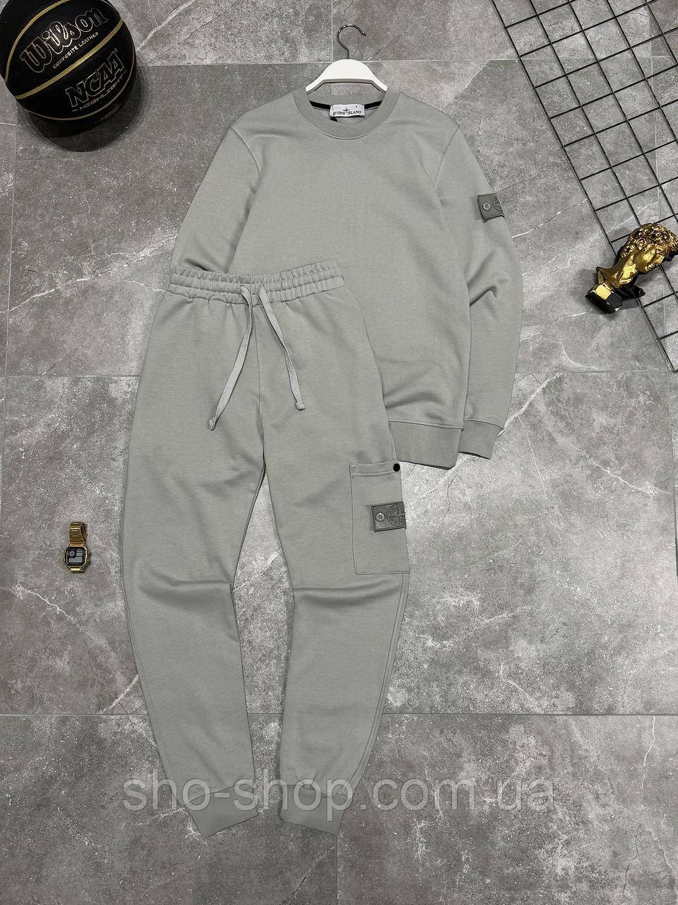 Мужской спортивный костюм Stone Island Турция, фото 1