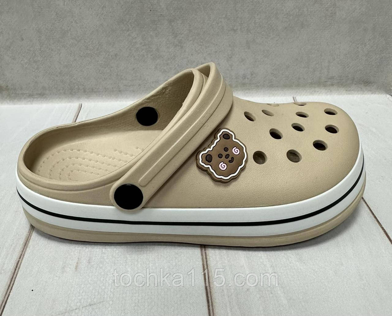 Дитячі сабо крокси crocs Luck line 31-35 бежеві