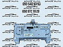 Щиток приборов Mitsubishi Outlander 4 2.4/2.5. 2021-2025 год, б/у оригинал 8100C766, фото 3