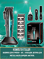 Професійна машинка для стрижки акумуляторна VGR V-270 6 насадок зручний LED-дисплей потужний мотор, фото 2